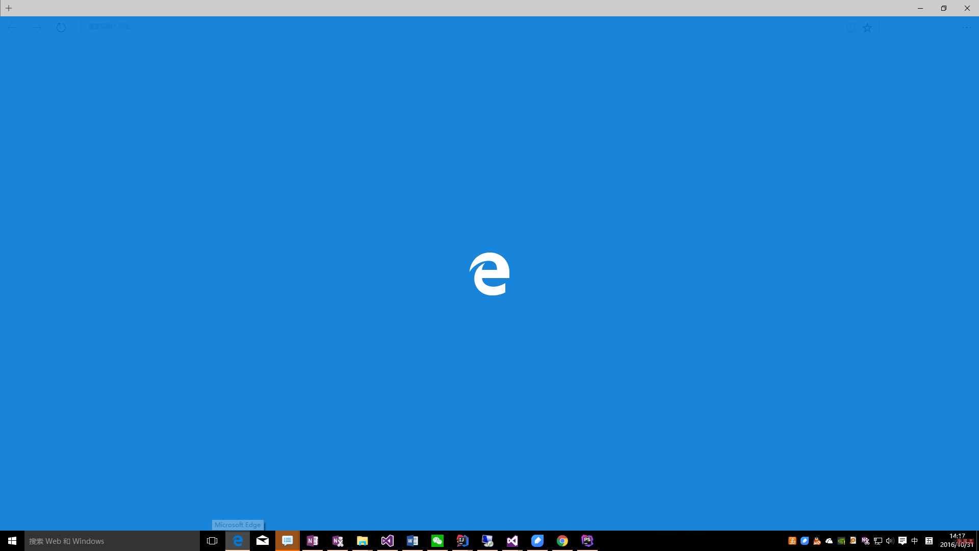 Win10小技巧,学会事半功倍(新手必看)-牛魔博客 Win10小技巧,学会事半功倍(新手必看)-牛魔博客